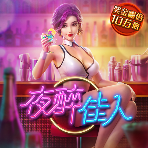 半岛入口下载截图4