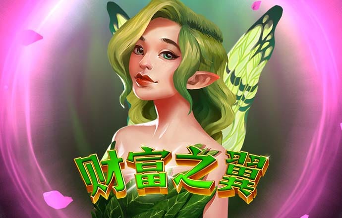 ManBetx万博全站APP最新版